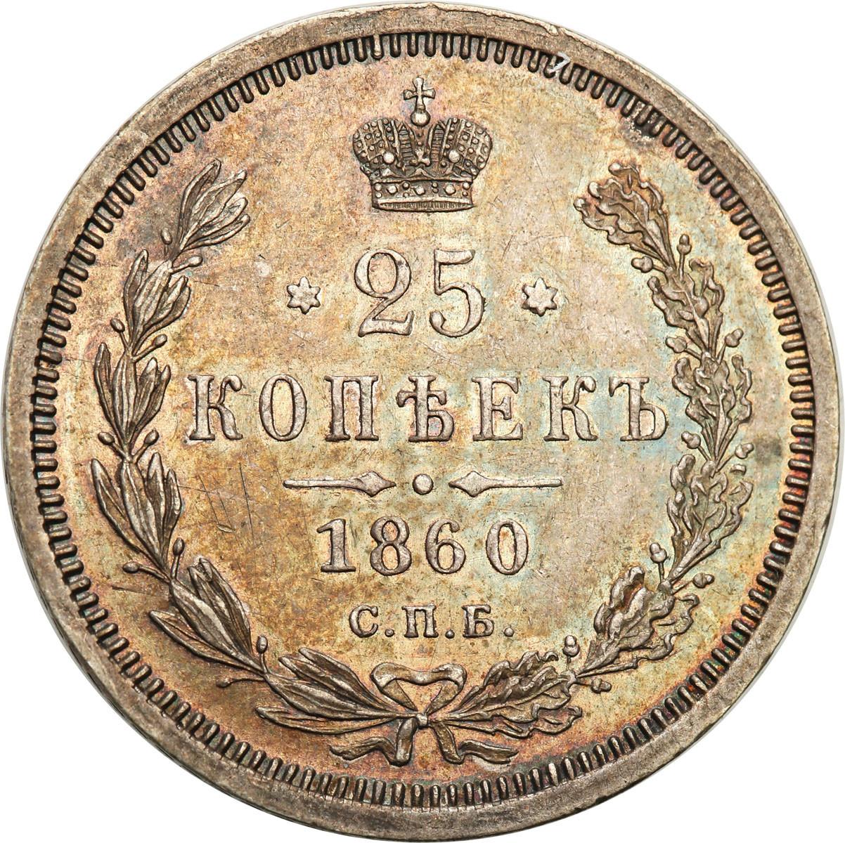 Rosja 25 kopiejek 1860 St. Petersburg st.1-/2+