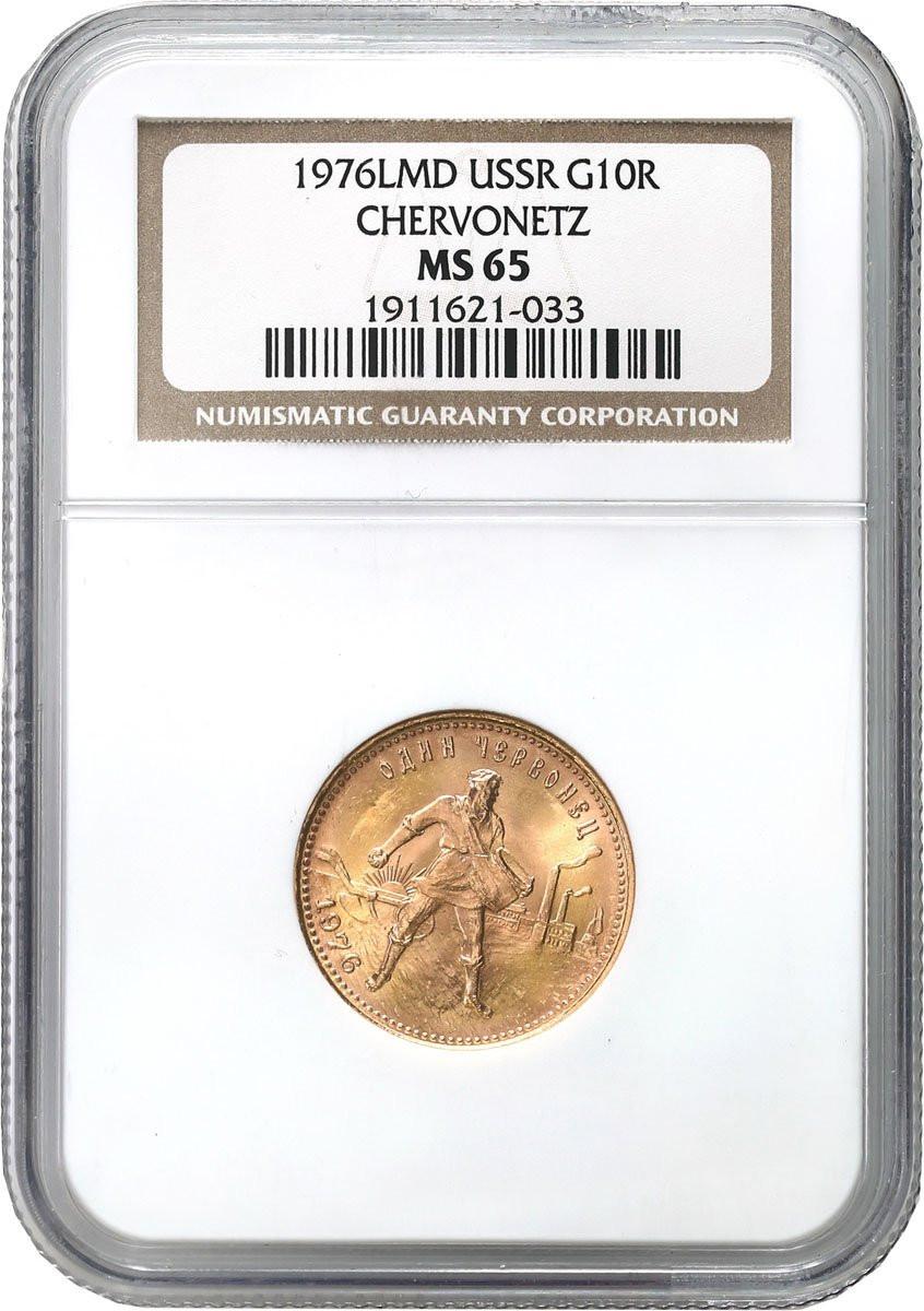 Rosja / ZSRR. 10 rubli, Czerwoniec 1976 NGC MS65