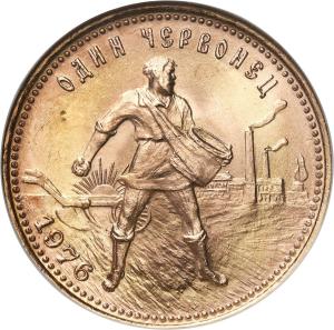 Rosja / ZSRR. 10 rubli, Czerwoniec 1976 NGC MS65