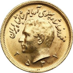 Iran, Mohammed Reza Pahlevi. 1 Pahlevi 1320-1358 SH (1978 AD) - PIĘKNY