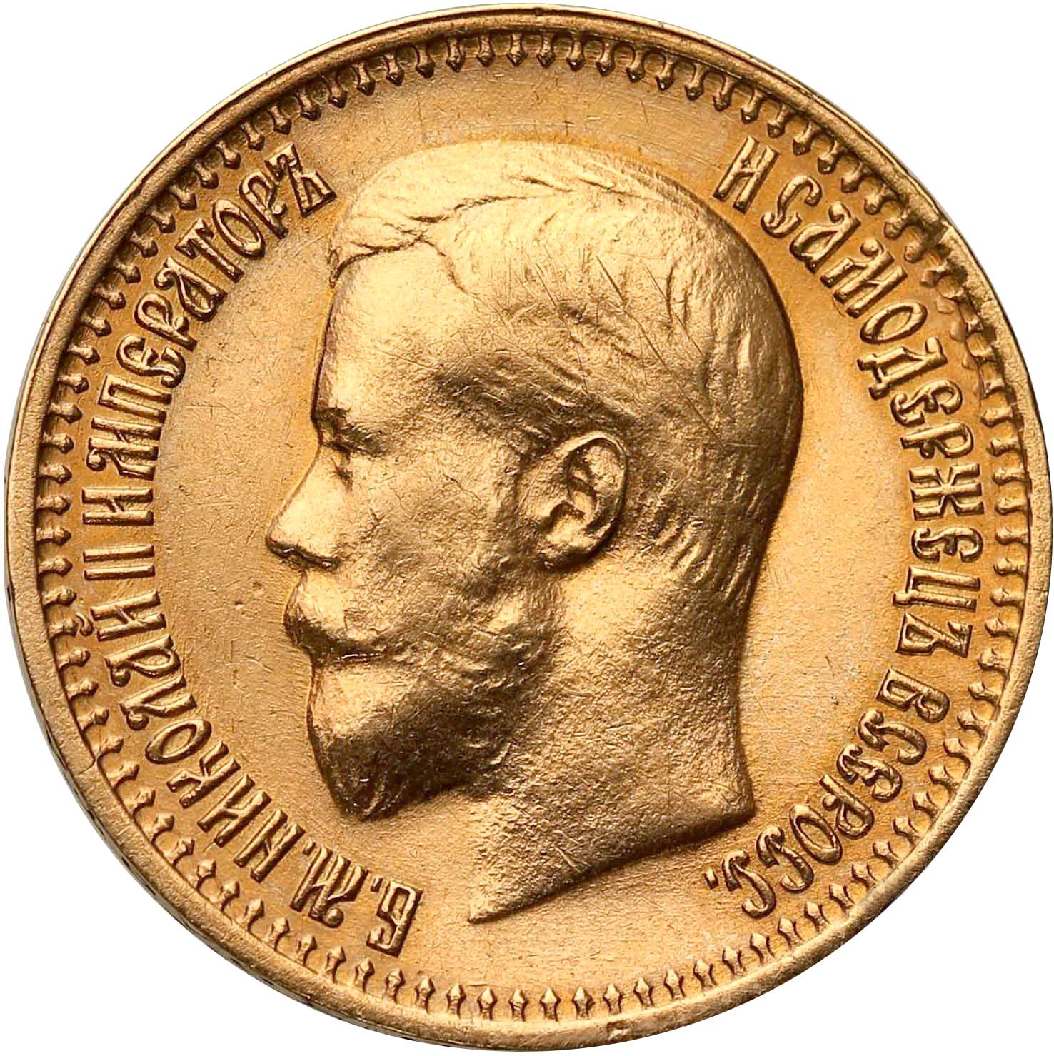 Rosja. Mikołaj II złote 7,5 Rubla 1897