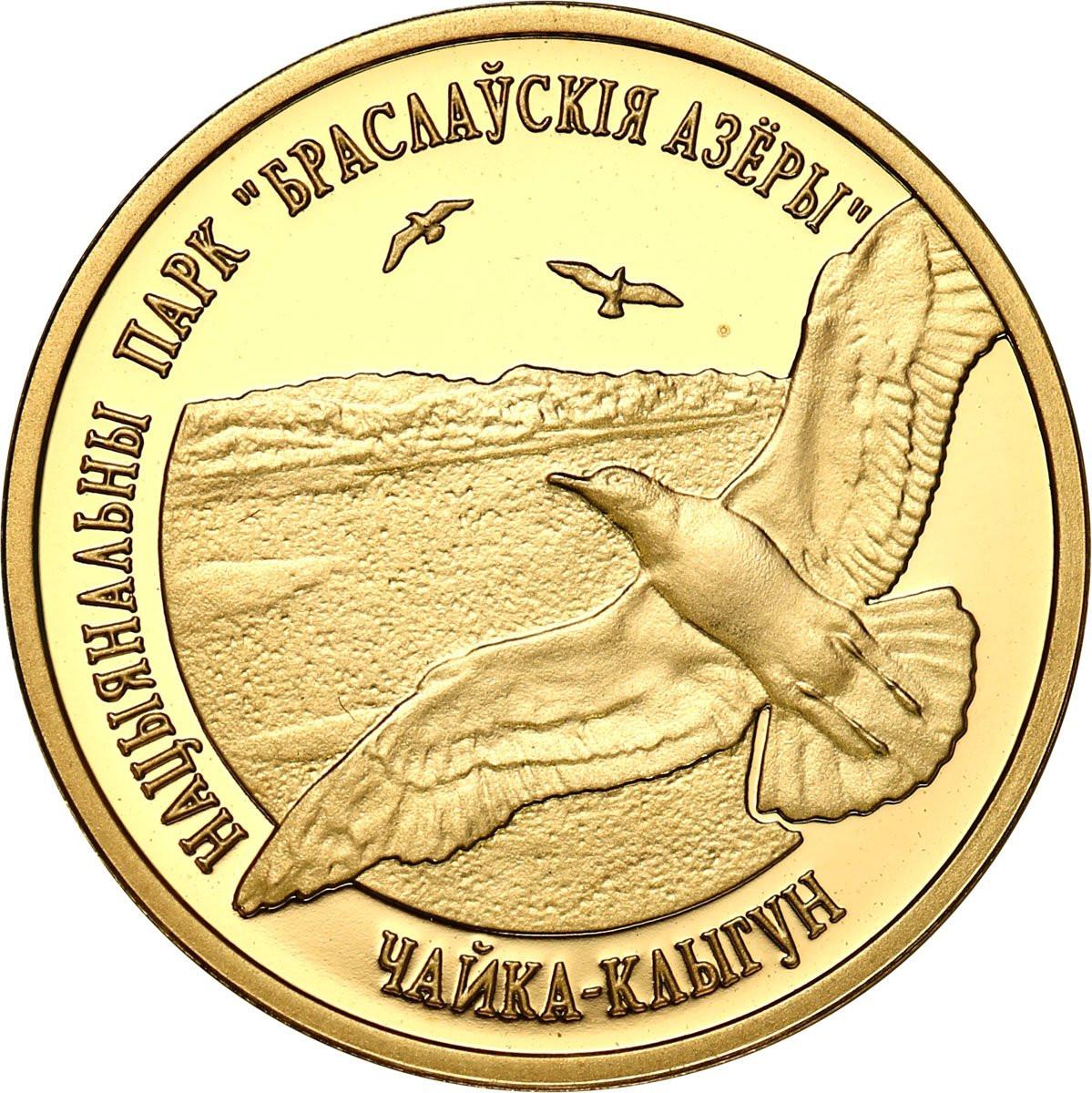 Białoruś. 50 Rubli 2006 Fauna Białorusi - Czajka - ZŁOTO