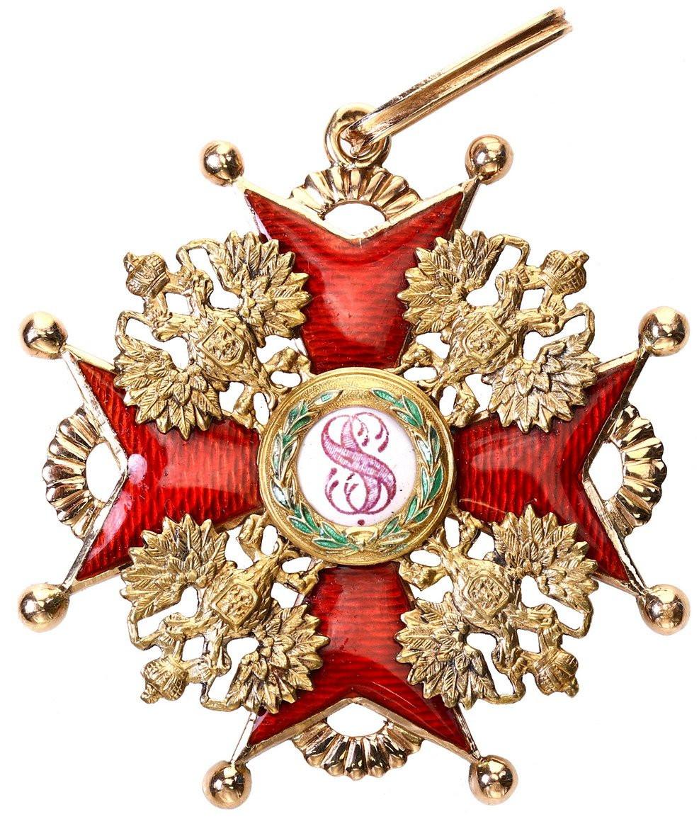 Rosja. Order Św. Stanisława II klasa, ZŁOTO - RZADKOŚĆ - PIĘKNY