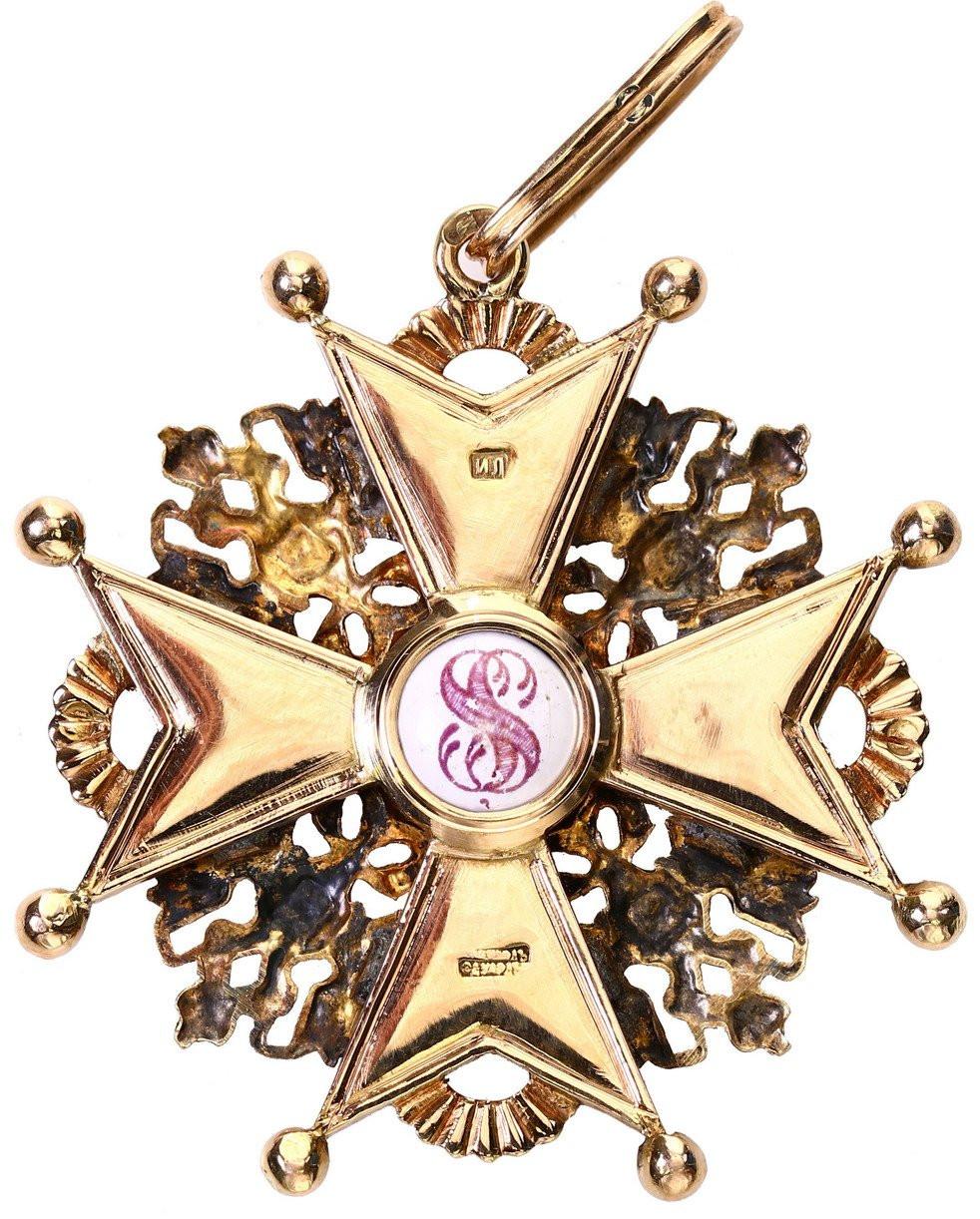 Rosja. Order Św. Stanisława II klasa, ZŁOTO - RZADKOŚĆ - PIĘKNY