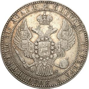 Polska XIX 10 złotych= 1/2 Rubla 1834 NG st. III+ /Sankt Petersburg/