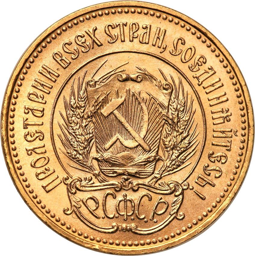 Rosja. Złote 10 rubli czerwoniec, siewce - różne roczniki