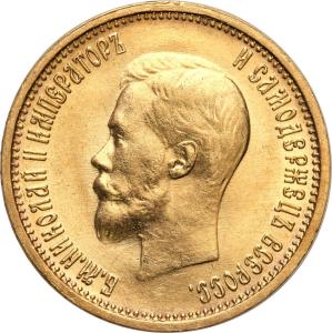 Rosja. Mikołaj II Złote 10 Rubli - różne roczniki bardzo ładne