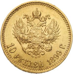 Rosja. Mikołaj II. 10 Rubli 1899 АГ - AG, Petersburg