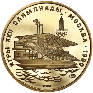 Rosja 100 Rubli 1978 Olimpiada Moskwa 1980 Tor Wioślarski