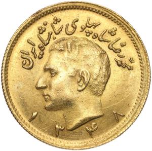 Iran. 1 Pahlevi 1348 SH (1969 AD)
