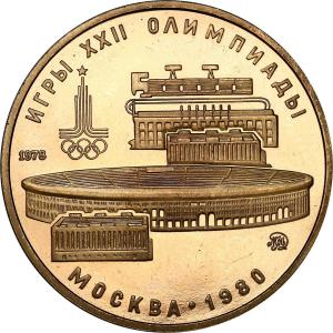 Rosja. 100 Rubli 1978 Olimpiada Moskwa 1980 Stadion - 1/2 uncji złota