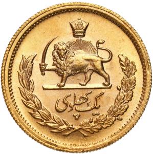 Iran, Mohammed Reza Pahlevi. 1 Pahlevi 1354 SH (1975 AD) - PIĘKNY