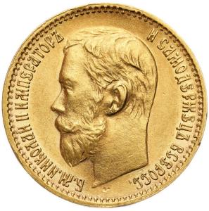 Rosja Mikołaj II 5 Rubli 1898 АГ, Petersburg - PIĘKNE