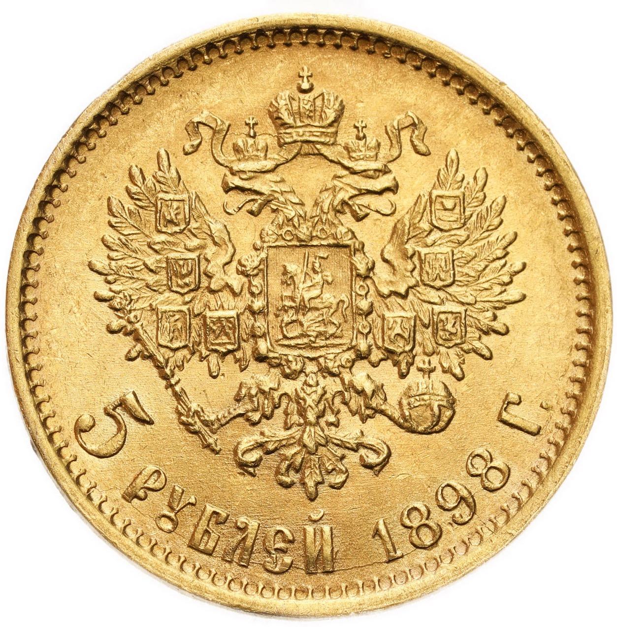 Rosja Mikołaj II 5 Rubli 1898 АГ, Petersburg - PIĘKNE