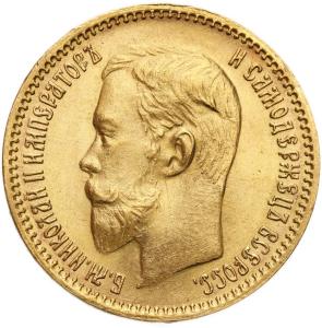 Rosja. Mikołaj II. 5 rubli 1903 AP, Petersburg - PIĘKNE
