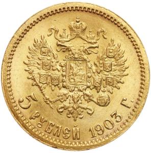 Rosja. Mikołaj II. 5 rubli 1903 AP, Petersburg - PIĘKNE