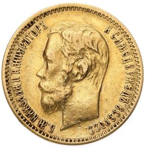 Rosja. Mikołaj II 5 rubli 1901 AP