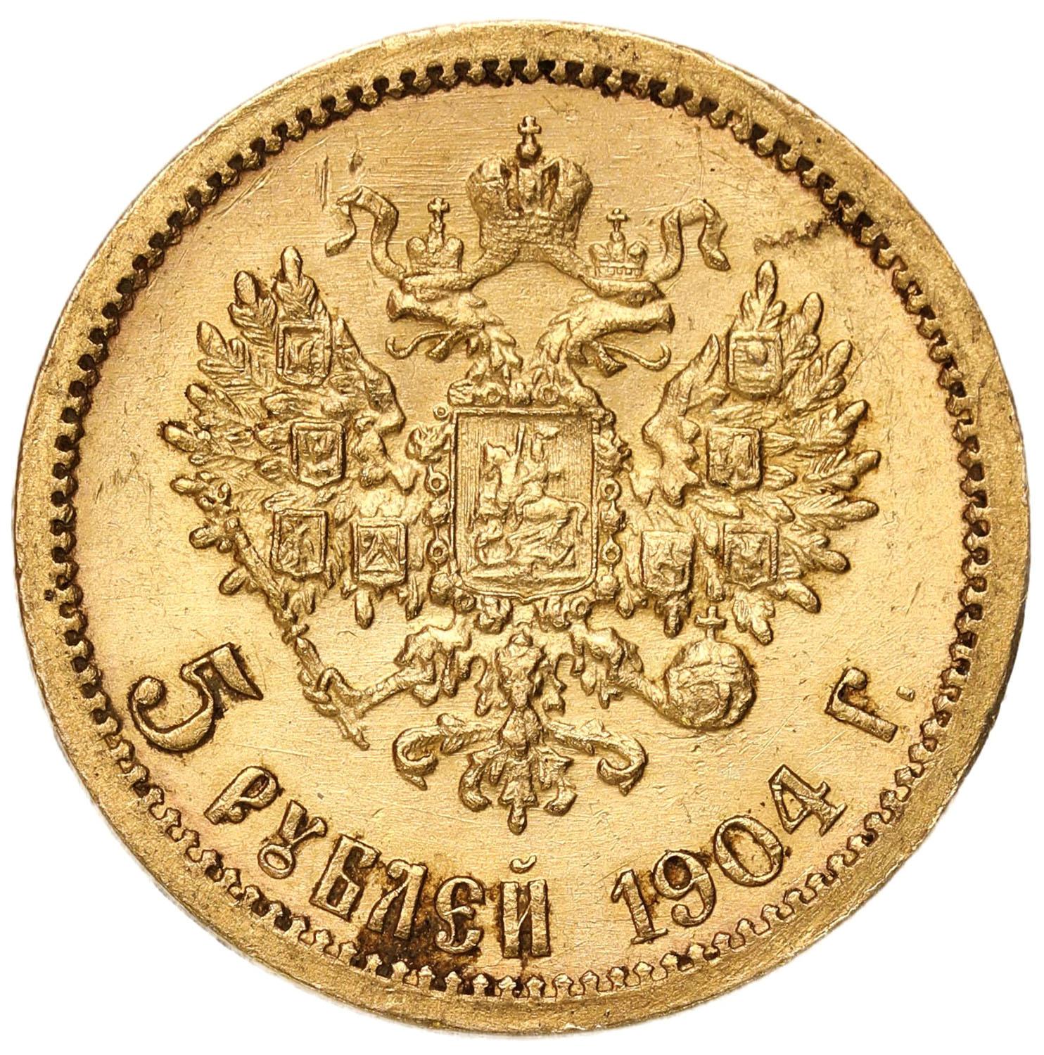 Rosja. Mikołaj II. 5 rubli 1904 AP, Petersburg