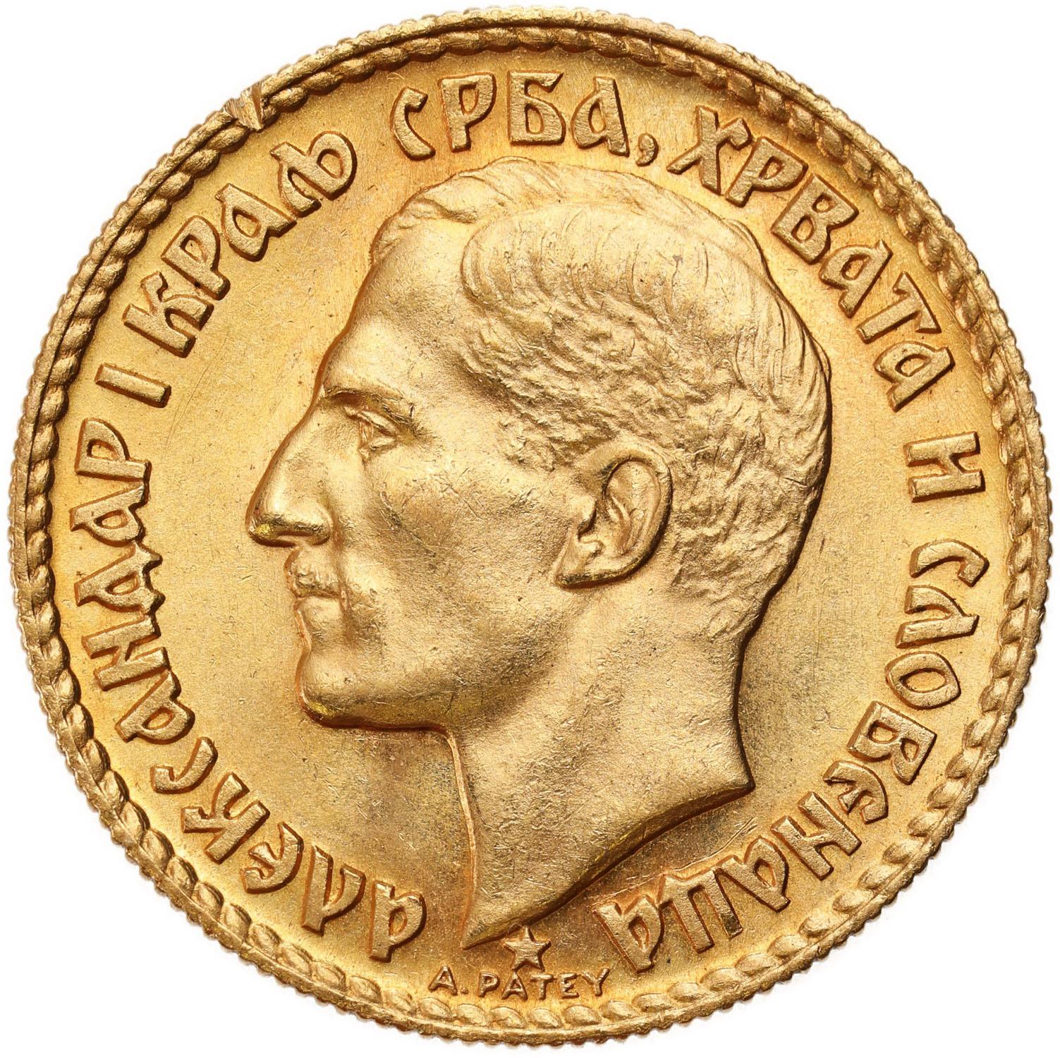 Jugosławia 20 dinarów 1925