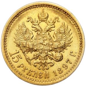 Rosja. Mikołaj II. 15 rubli 1897, Petersburg
