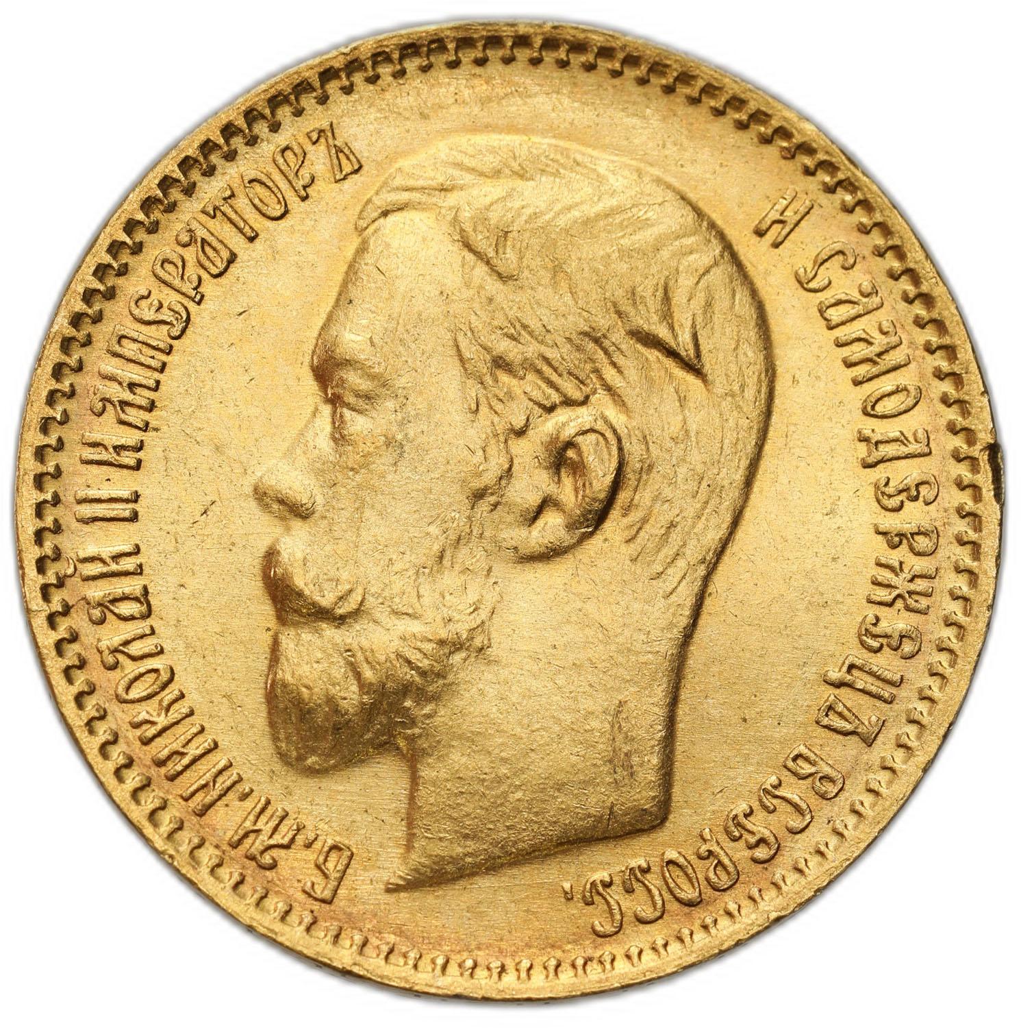 Rosja. Mikołaj II. 5 rubli 1904 AP, Petersburg - PIĘKNE