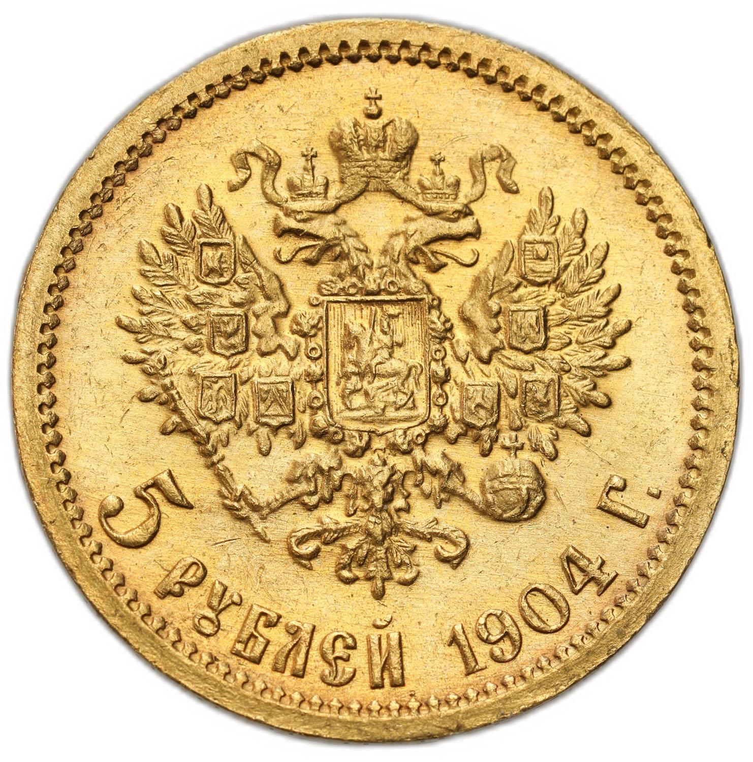 Rosja. Mikołaj II. 5 rubli 1904 AP, Petersburg - PIĘKNE