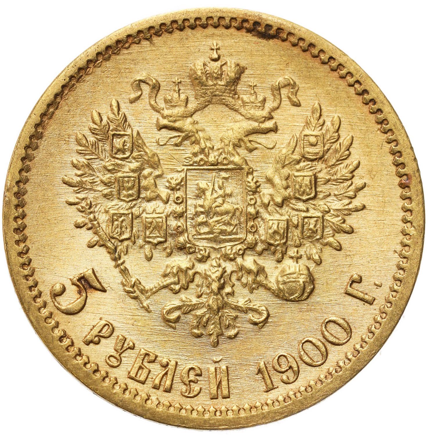 Rosja. Mikołaj II 5 rubli 1900 FZ, Petersburg