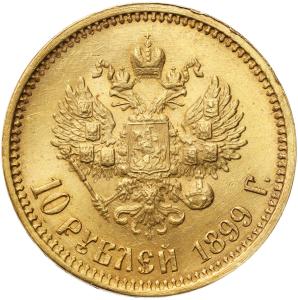 Rosja. Mikołaj II. 10 Rubli 1899 АГ - AG, Petersburg