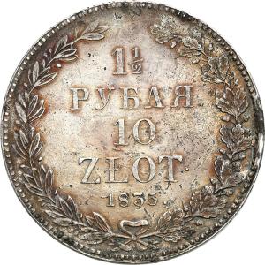 Polska XIX w. /Rosja. Mikołaj I. 1 1/2 Rubla = 10 złotych 1835 НГ, Petersburg