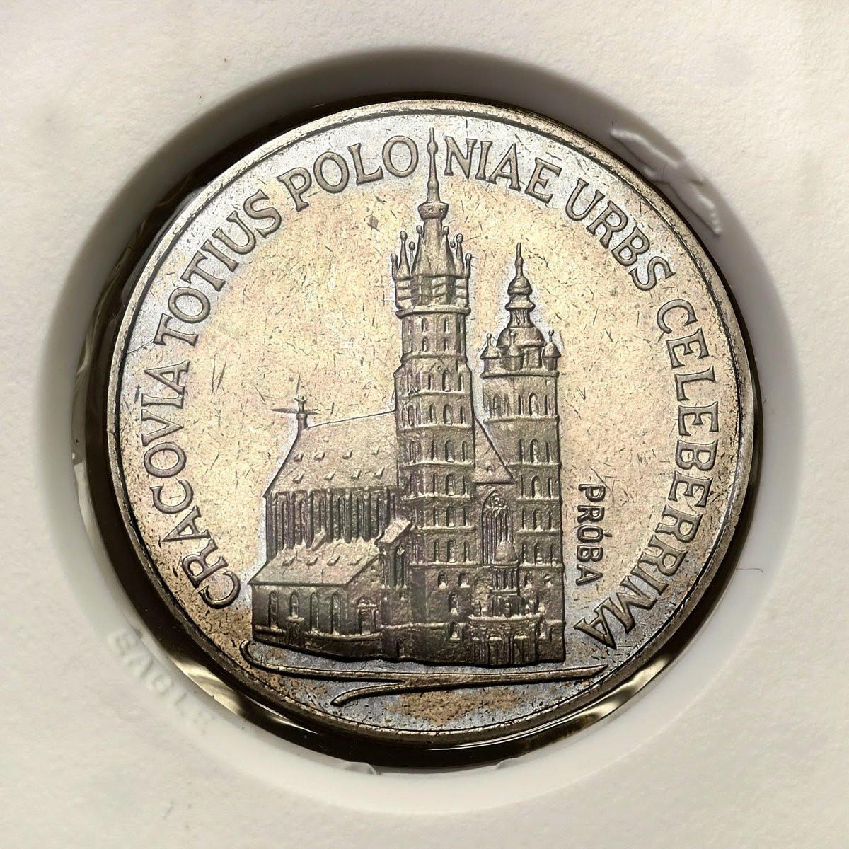 PRL. PRÓBA Nikiel 100 złotych 1981 – Kościół Mariacki