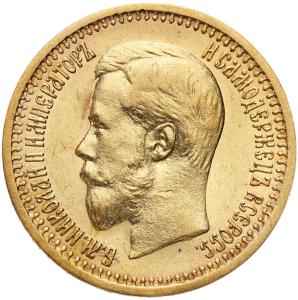 Rosja. Mikołaj II. 7 1/2 rubla (7,5 Rubla) 1897 AГ, Petersburg