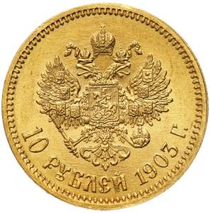 Rosja, Mikołaj II. 10 Rubli 1903 AP, Petersburg - PIĘKNE