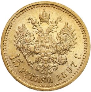 Rosja. Mikołaj II. 15 rubli 1897, Petersburg