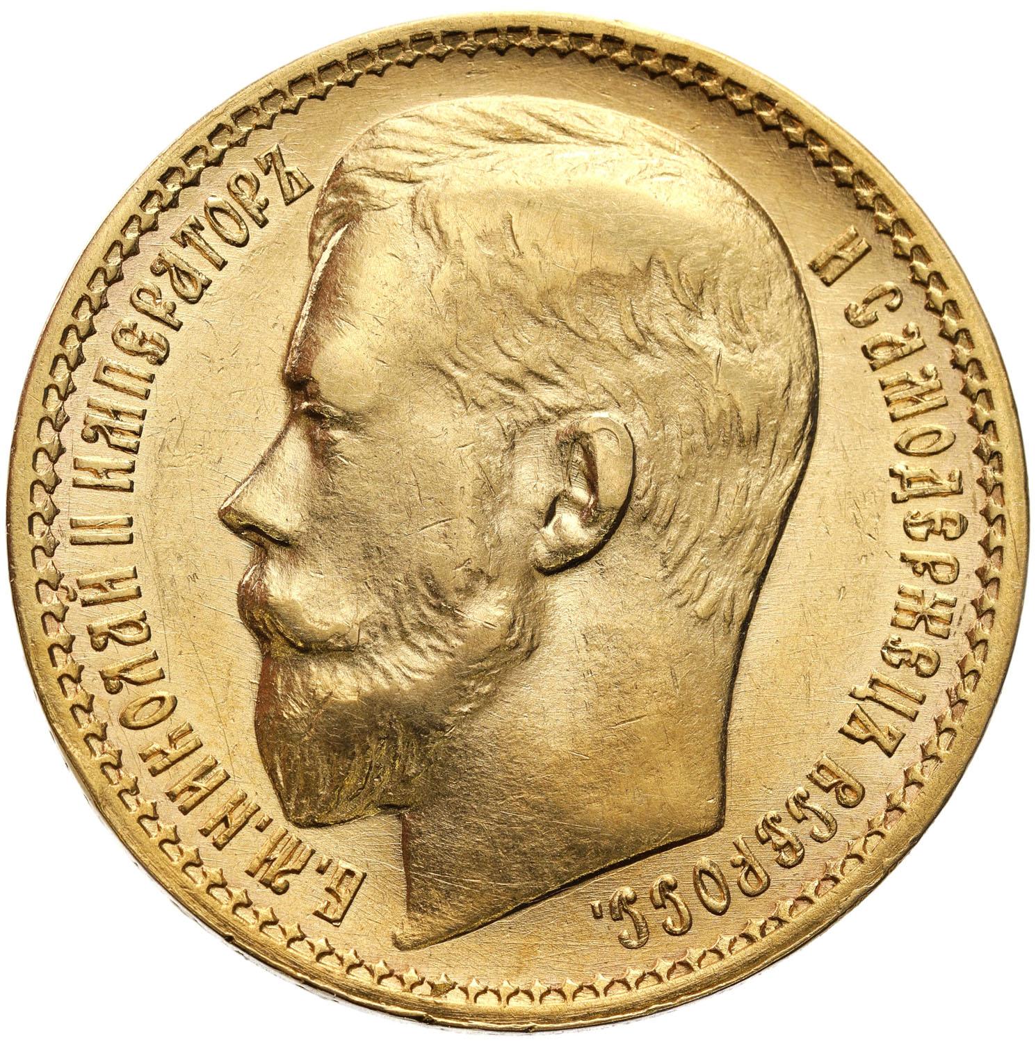 Rosja. Mikołaj II. 15 rubli 1897, Petersburg - WYŚMIENITE