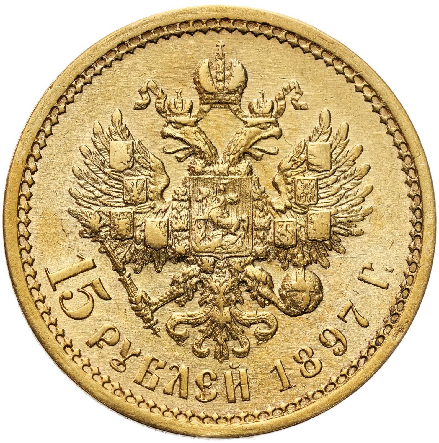 Rosja. Mikołaj II. 15 rubli 1897, Petersburg - WYŚMIENITE