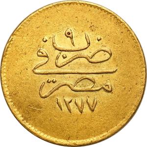 Egipt Abdul Aziz 1861-1876 100 Piastrów Yr 9 (1869 AD)