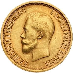Rosja. Mikołaj II. 10 Rubli 1899 АГ- AG, Petersburg - PIĘKNE