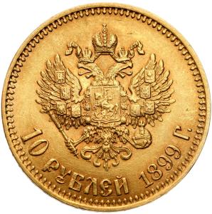 Rosja. Mikołaj II. 10 Rubli 1899 АГ- AG, Petersburg - PIĘKNE