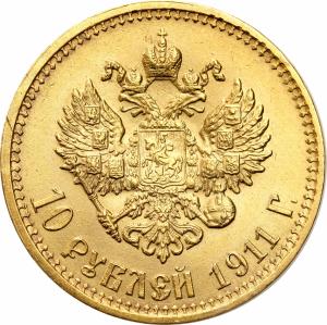 Rosja. Mikołaj II. 10 Rubli 1911 ЭБ - EB, Petersburg – PIĘKNE I RZADSZE