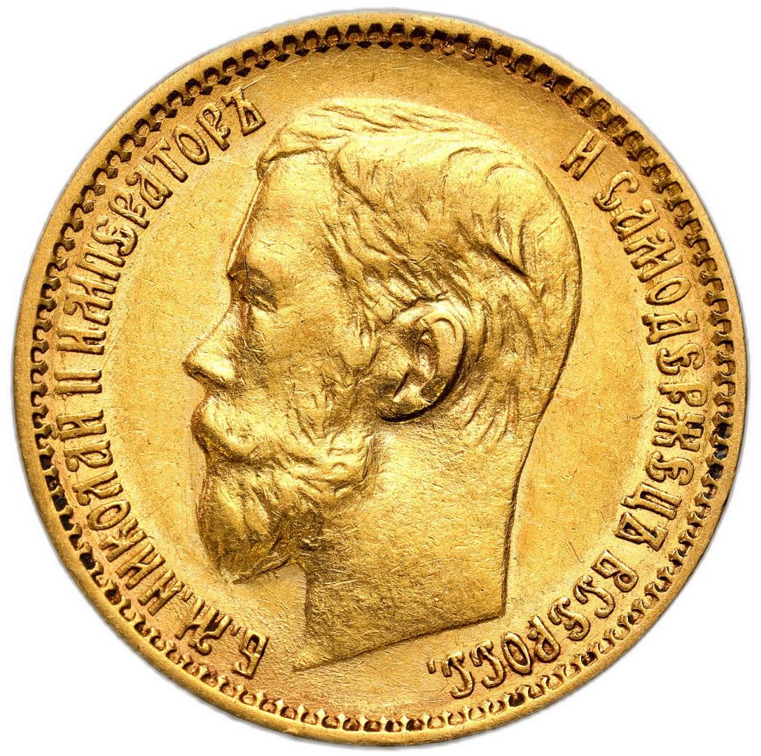 Rosja. Mikołaj II. 5 rubli 1899 ФЗ, Petersburg