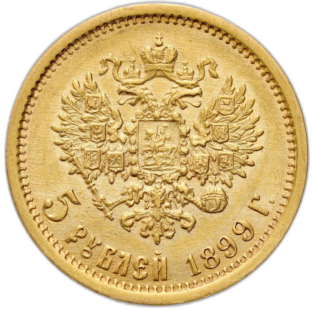 Rosja. Mikołaj II. 5 rubli 1899 ФЗ, Petersburg