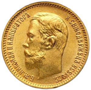 Rosja. Mikołaj II. 5 rubli 1904 AP, Petersburg - PIĘKNE