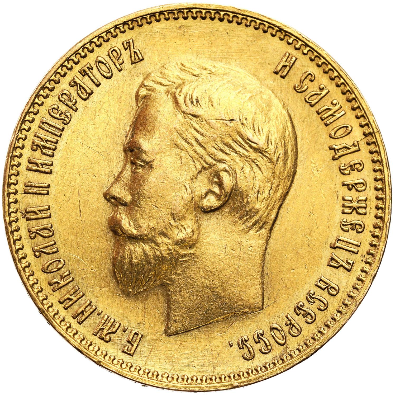 Rosja. Mikołaj II. 10 Rubli 1911 ЭБ - EB, Petersburg – PIĘKNE I RZADSZE