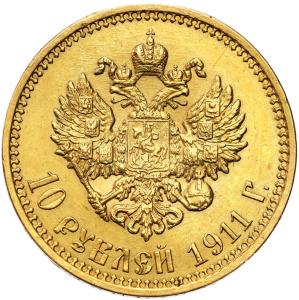 Rosja. Mikołaj II. 10 Rubli 1911 ЭБ - EB, Petersburg – PIĘKNE I RZADSZE