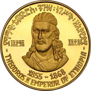 Etiopia. Theodros II. 50 Birr (dolarów) 1972- LUSTRZANKA- Rzadsze