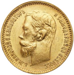 Rosja. Mikołaj II. 5 rubli 1902 AP, Petersburg