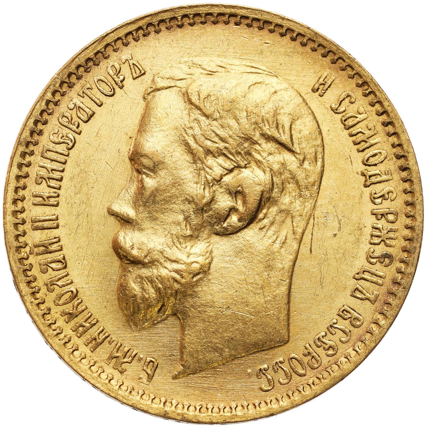 Rosja. Mikołaj II. 5 rubli 1902 AP, Petersburg