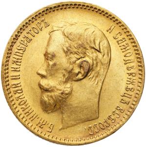 Rosja. Mikołaj II 5 rubli 1901 FZ, Petersburg