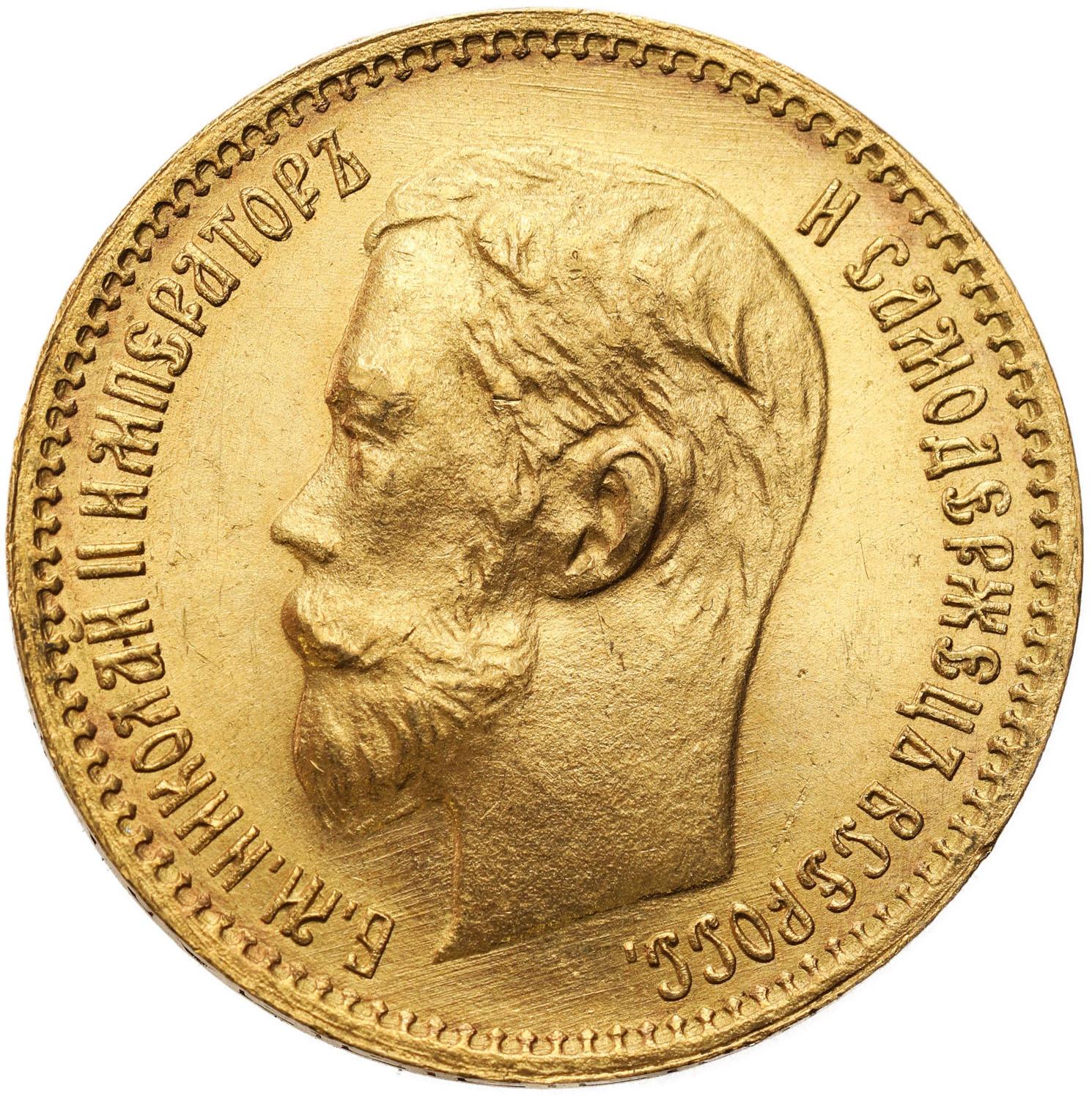 Rosja. Mikołaj II. 5 rubli 1902 AP, Petersburg