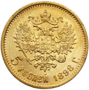 Rosja, Mikołaj II. 5 rubli 1898 АГ, Petersburg